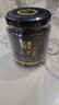 钱乙醋泡黑豆即食长寿之乡封丘特色八年陈醋泡制农家绿仁黑豆罐装软糯 两瓶装 实拍图