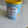 艺福堂菊花茶 精选大朵金丝皇菊 新花特养生凉茶级搭枸杞金银花泡水20g 实拍图