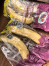 都乐Dole 菲律宾甜蕉2斤盒装 香甜软糯 生鲜水果 源头直发 包邮 水果 实拍图