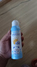 欧佩（O'KADY）儿童防晒喷雾霜物理防水汗紫外线敏感肌大人小孩用喷脸男女士*2瓶 实拍图