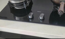 老板（Robam）JZT-57B2D家用煤气灶家电国家补贴20%大火力嵌入式燃气灶5.2kW可调节底盘（天然气） 实拍图