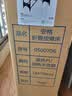 名腾master安格美容床折叠按摩床家用实木床腿推拿中医针灸理疗SPA床 黑色184x70cm无配件含沉孔 实拍图