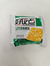 好吃点香脆核桃饼800g整箱饼干独立包装 办公室休闲零食 早餐下午茶点心 实拍图