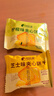 比比赞（BIBIZAN）柠檬芝士夹心饼干【混合味】1000g整箱早餐办公室休闲零食品 实拍图