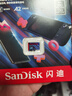 闪迪（SanDisk）1TB TF内存卡 A2 U3 V30 4K 游戏存储卡 读速190MB/s 写速130MB/s 游戏不卡顿 游戏机掌机专用卡 实拍图