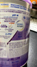 雀巢（Nestle）能恩启护适度水解 2HMO婴幼儿奶粉4段800g箱3岁+【京东独家礼盒】 实拍图