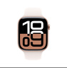 Apple/苹果 Watch Series 10 智能手表GPS款46毫米玫瑰金色铝金属表壳淡桃粉色运动型表带S/M MX293CH/B 实拍图