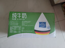 欧德堡（Oldenburger）脱脂纯牛奶1L*12整箱 德国DMK进口高钙牛奶 0脂肪早餐奶 餐饮奶 实拍图