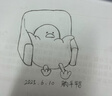 京鲜生 四川枇杷五星枇杷 净重1斤 单果20-30g  新鲜水果  实拍图