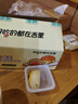 舌里  蛋黄酥10枚装雪媚娘糕点代餐月饼面包早餐点心休闲零食500g/箱 实拍图