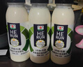 和润 0蔗糖0乳糖高膳食纤维发酵乳 255g*3 低温酸奶酸牛奶 实拍图