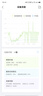 海尔（Haier）【PE5】80升电热水器 金刚无缝胆 国家补贴20% 水电分离3300W速热终身免换镁棒一级能效家用储水式 实拍图
