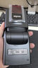 神牛（Godox）TT520II 热靴机顶闪光灯 兼容佳能尼康索尼相机外拍闪光离机热靴闪光灯 通用型 （带引闪器） 实拍图