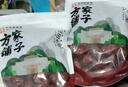 方家铺子去皮去核枣500g 17-18小袋新疆灰枣无核免洗脱皮红枣蜜饯果干零食 实拍图
