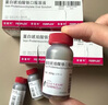 【原研进口】菲普利 蛋白琥珀酸铁口服溶液 15ml:40mg*10支/盒 5盒装 实拍图