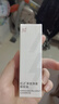 红之（HungChi）不纠结卸妆油30ml 敏感肌温和卸防晒卸妆水感旅行装【回购券】 实拍图