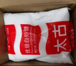 太古优级白砂糖454g 食糖 白糖厨房白糖 食糖 细砂糖 烘焙家用 实拍图
