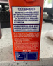 阿华田（Ovaltine）特浓可可营养早餐奶巧克力燕麦牛奶麦芽乳饮料250ml*6盒  实拍图
