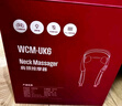 西屋（Westinghouse）美国西屋UK6颈椎按摩器肩颈按摩器按摩披肩揉捏捶打斜方肌按摩仪实用生日礼物送爸妈男女友浮影白 实拍图