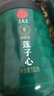 同仁堂品牌 北京同仁堂湖南精品莲子心茶150克罐装无农残无熏硫官方正品 实拍图