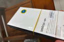 Smorss【2片冰瓷膜丨顶配除尘仓】适用华为mateX5/X3手机膜全胶典藏版水凝膜非钢化膜软膜全屏顺滑抗指纹 实拍图