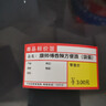 精臣B1/B3S超市价格智能标签打印机条码收款二维码不干胶贴纸服装店珠宝货架食品药店商品商超价签便携 B1商超（打印25-50mm）+赠标签纸一卷 实拍图