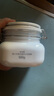 佰草集新七白美白清洁泥膜淡斑大白泥面膜500g【升级版】 涂抹式补水 实拍图