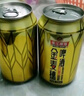 珠江啤酒（PEARL RIVER）10度 珠江金麦穗啤酒 330ml*24听 整箱装 实拍图