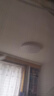 惠普精工吸顶灯led卧室现代简约餐厅中山灯具圆形50cm遥控三色 实拍图