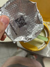 美素佳儿（Friso）皇家幼儿配方奶粉 3段（1-3岁幼儿适用）400g 乳铁蛋白（新国标） 实拍图