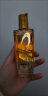 欧莱雅奇焕润发护发精油100ml(小棕瓶 适合干枯沙发 免洗 柔顺 防分叉) 实拍图