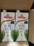 安佳（Anchor）4.4g原生高钙高蛋白全脂纯牛奶1L*6盒 新西兰进口草饲牛奶礼盒 实拍图