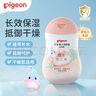 贝亲（Pigeon）润肤乳 婴儿童宝宝身体乳护肤保湿  水三角润肤露滋润型200ml 实拍图