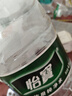 怡宝 饮用水 纯净水6L*3桶装水 整箱装 实拍图