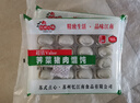 江南之味 荠菜猪肉大馄饨660g/袋(24个) 早餐火锅食材 实拍图