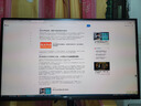KTC 27英寸2K高清200Hz 1152分区QD-MiniLED显示屏HDR1000内置电源升降旋转电竞显示器国家补贴M27T6S 实拍图