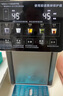 美的（Midea）小魔方pro电热水瓶电水瓶饮水机 烧水壶电热水壶316L 风冷保温恒温一体0塑料可拆国家补贴31FPro 实拍图