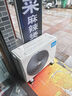 美的（Midea）空调立式柜机3匹方柜 变频冷暖两用上出风 智能自清洁客厅企业空调套装智能餐厅柜机换新补贴 大3匹 二级能效 【鲜逸】新款省电升级 实拍图