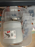 德力西（DELIXI）高硬度合金开孔器不锈钢打孔钨钢钻头扩孔DLX-T6【90mm】 实拍图
