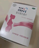 【原研好药】拜耳爱乐维叶酸 复合维生素100片 补充钙铁锌维生素c 孕妇叶酸备孕片女性艾乐维 实拍图