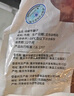 恒都 国产牛腱子肉 5斤  不含腱子芯 生鲜牛肉 炖煮健身食材 源头直发 实拍图