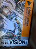 pixiv 2021 插画年鉴:VISIONS P站画集 日本人气插画师作品合集 实拍图