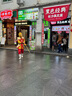 美丽雅站立密封袋大号 中号 小号60只 食品密实袋冰箱冷冻保鲜自封袋子 实拍图