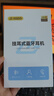 智国者【柏林之声丨2025最新款】蓝牙耳机挂耳式无线骨传导概念耳夹运动跑步音乐降噪超长续航不伤&耳朵 实拍图