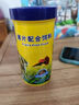 海豚（PORPOISE）鱼食小型鱼饲料15g缓沉型微颗粒 孔雀鱼灯科鱼斗鱼幼鱼通用型鱼粮 实拍图