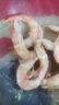 美加佳大号熟冻北极甜虾腹籽净重3斤 规格80/100  熟冻甜虾 海鲜水产 实拍图