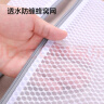 京东京造 洗衣袋滚筒洗衣机洗衣网袋防变形衣服护衣网兜大号中号 4件套 白 实拍图