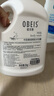 欧贝斯（obeis）牛奶润肤沐浴露男女温和沐浴乳2kg滋养柔滑 牛奶香型沐浴液 实拍图