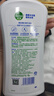 滴露（Dettol）沐浴露男士薄荷冰爽950g身体沐浴乳液男女士沐浴露持久留香清凉 实拍图