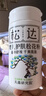 松达松花粉爽身粉婴儿痱子粉非玉米粉无滑石粉护臀舒爽腌脖子52g 实拍图
